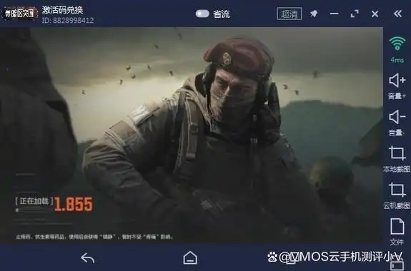 暗区突围辅助神器：让你轻松脱颖而出
