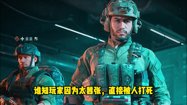 如何借助科技力量提升暗区突围的生存概率与效率